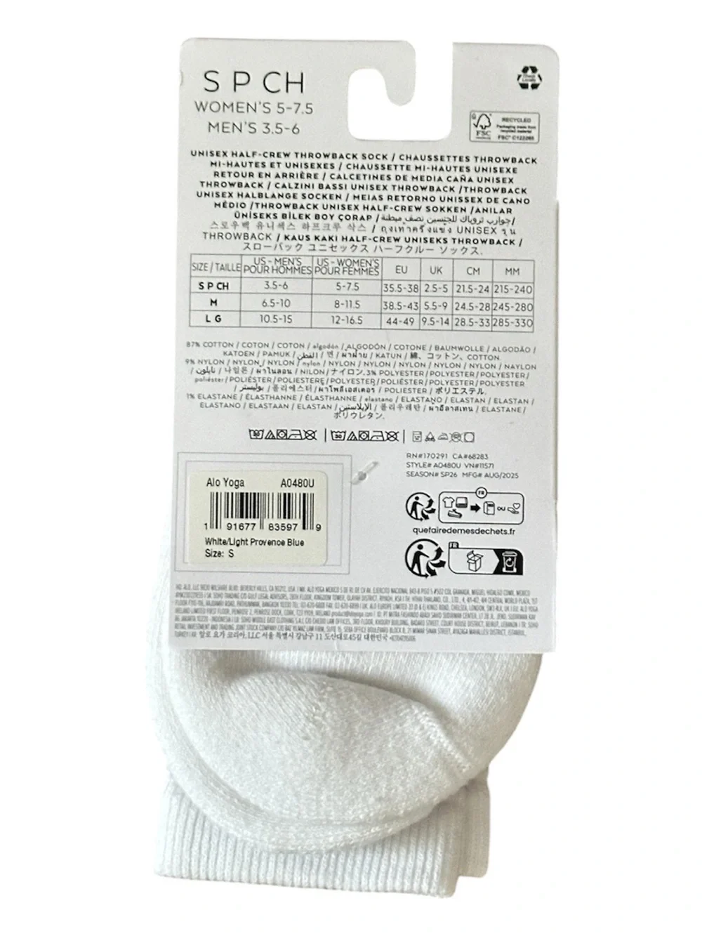 ALO Yoga White Athletic Half-Crew Sock with Light Blue Accent